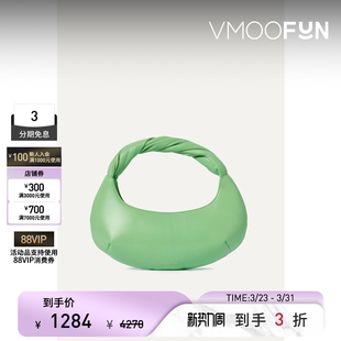 女个性 PYO REJINA 小巧绿色皮革手提包 礼物