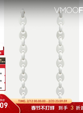 【新年礼物】Paco Rabanne 女银色金属链条耳环