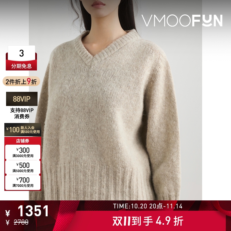 【折扣】Howlin' 秋冬女宽松绵羊毛毛衣