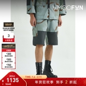 OAMC 折扣 男直筒迷彩印花混纺短裤