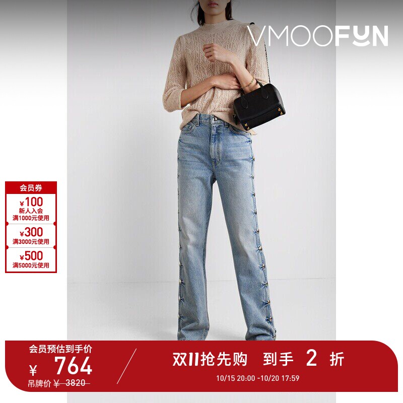 【D11抢先购】Veronica Beard女秋冬挑窿针织羊驼毛混纺毛衣