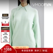 Tibi 折扣 女秋冬内搭多种穿法针织绿色毛衣