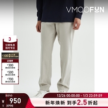 【折扣】Paul Smith 男锥形棉质灯芯绒休闲裤