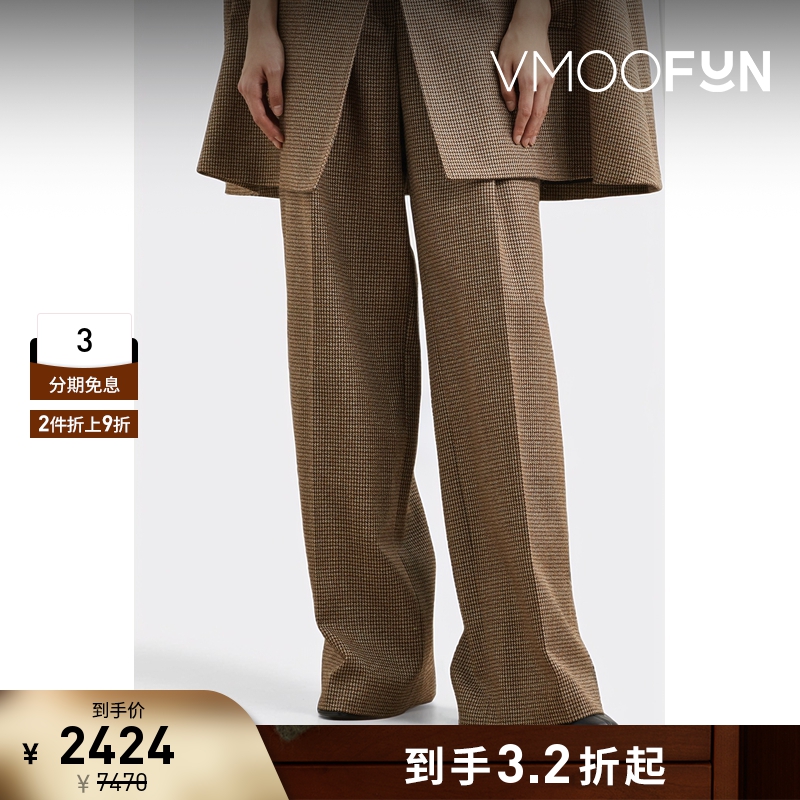 【折扣】NINA RICCI 冬女千鸟格羊毛棉质混纺阔腿裤