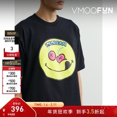 【折扣】ICECREAM 早春男品牌标志印花棉质平纹布T恤