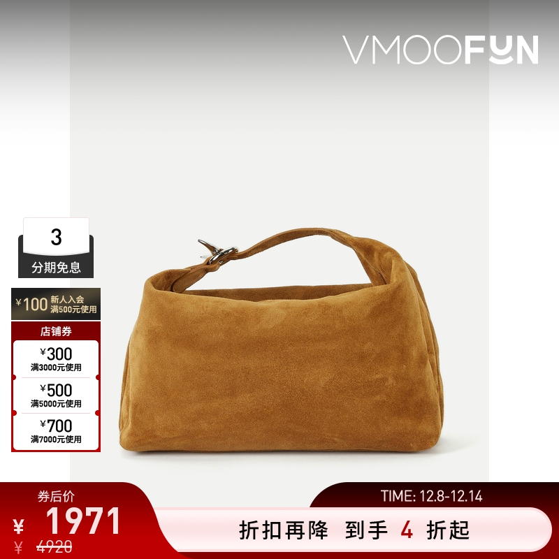 【折扣】LITTLE LIFFNER女士绒面革手提包