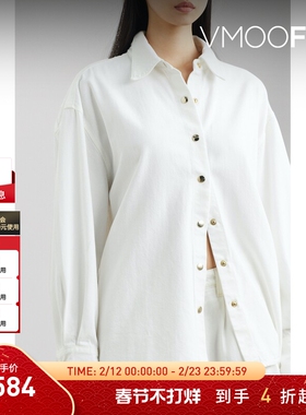 【折扣】GOLDSIGN 女棉质莱赛尔混纺衬衫