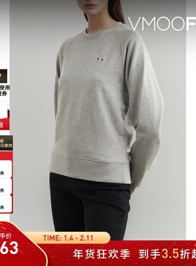 【折扣】Maison Kitsune秋冬女士花棉质平纹布卫衣