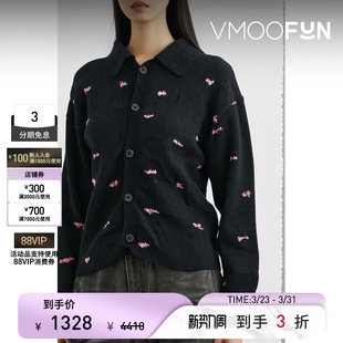 Error Ader 末折扣 女秋冬提花针织棉质开襟衫 季