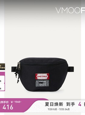 【礼物】Mm6 Maison Margiela女士联名款正反两用腰包