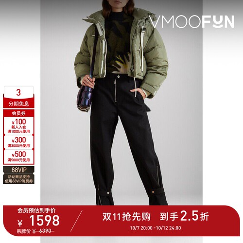 【D11抢先购】SHOREDITCH SKI CLUB 秋冬女软壳面料连帽外套