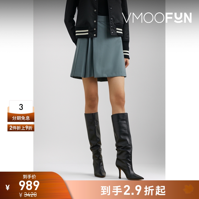 【折扣】Beautiful People 女褶裥羊毛迷你半身裙