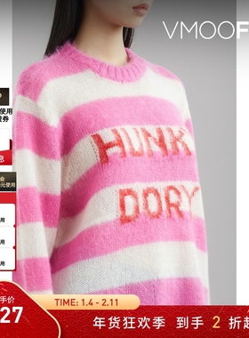 【折扣】Bella Freud 秋冬女条纹马海毛混纺毛衣