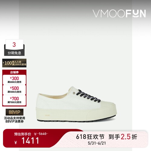 【618狂欢】OAMC 男棉质帆布运动鞋单鞋小白鞋单鞋
