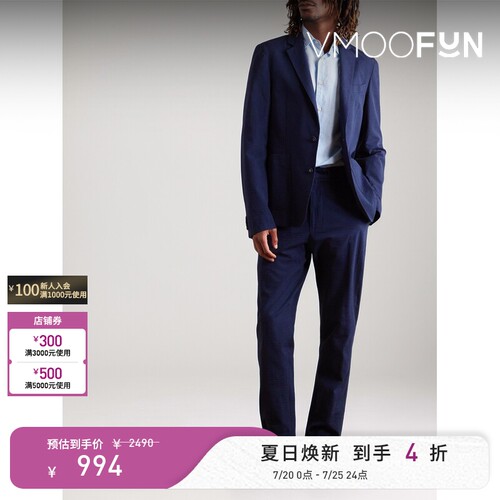 Officine Generale 夏男简约混纺衬衫