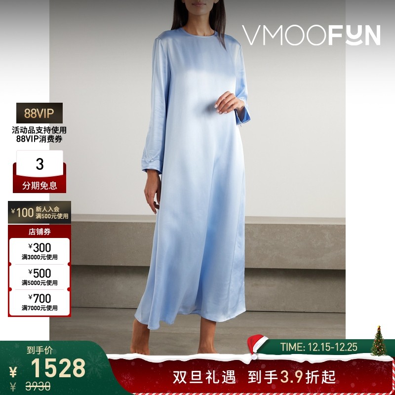 【折扣】SLEEPER女士羽毛边饰缎布中长连衣裙