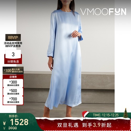 【折扣】SLEEPER女士羽毛边饰缎布中长连衣裙