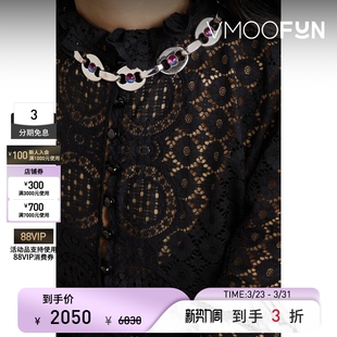 春季 Rabanne Paco  女彩色树脂银色项链 礼物