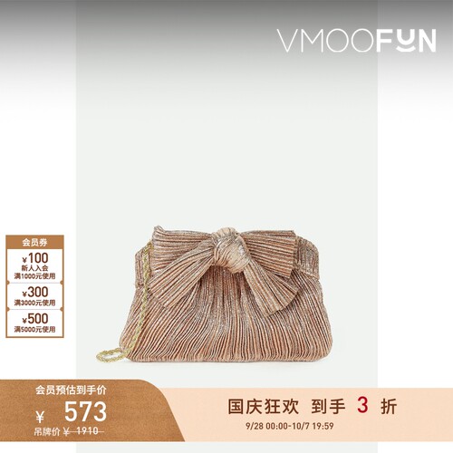 【礼物】Loeffler Randall 女蝴蝶结细褶金属丝面料单肩包