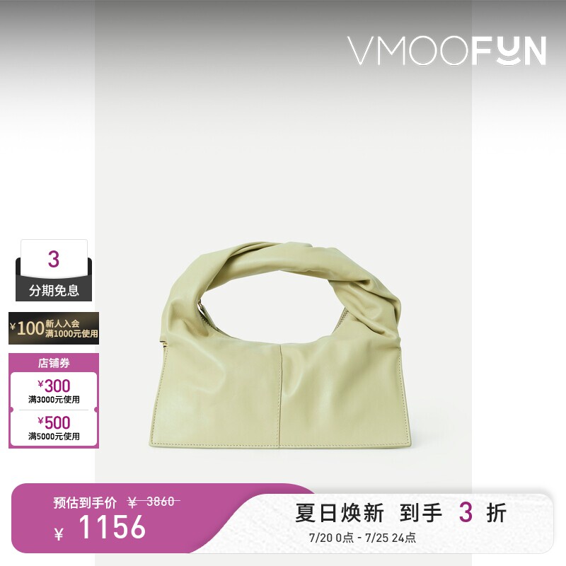 【礼物】YUZEFI女浅绿色皮革拧绕式手柄手提包