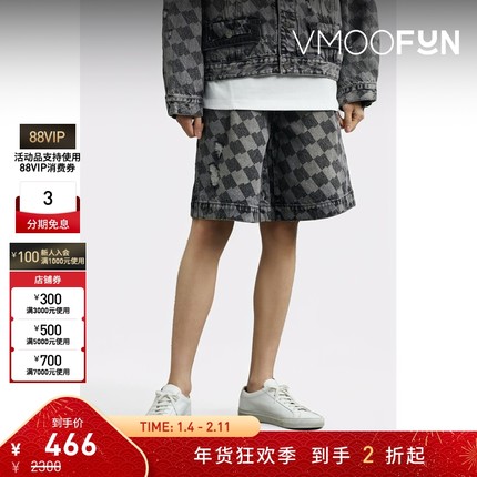 【折扣】Ader Error 女高腰牛仔短裤