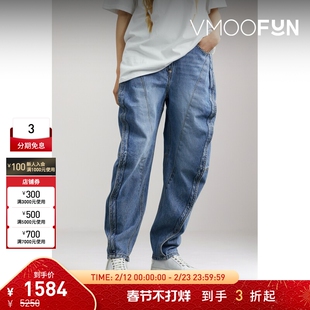 【折扣】Pushbutton 女褶饰高腰锥形牛仔裤