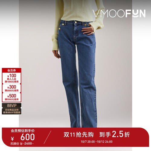 【折扣】FILIPPA K 夏季女简约高腰直筒牛仔裤