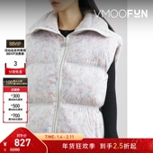 8ON8 折扣 秋冬女品牌标志印花鸭绒羽绒马甲