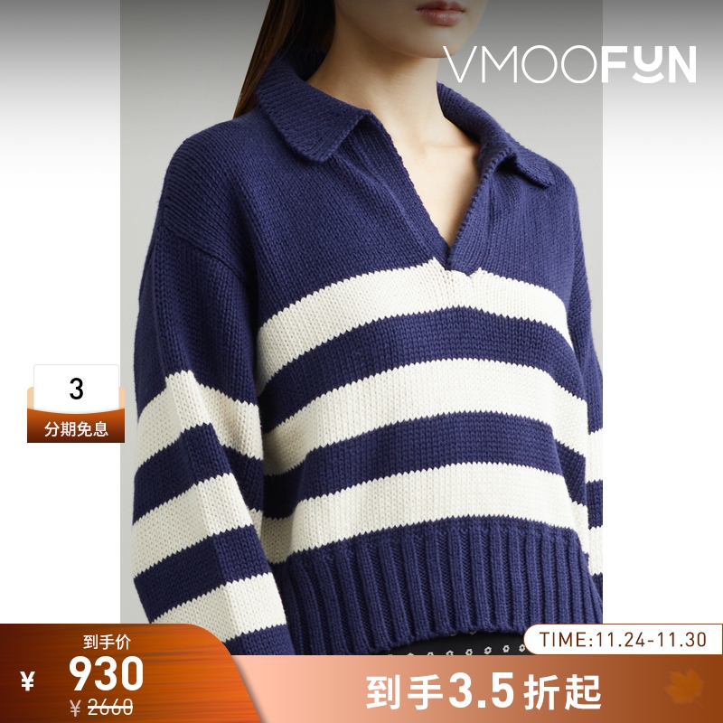 【折扣】[经典款]CIAO LUCIA早春女条纹嵌花棉质针织毛衣