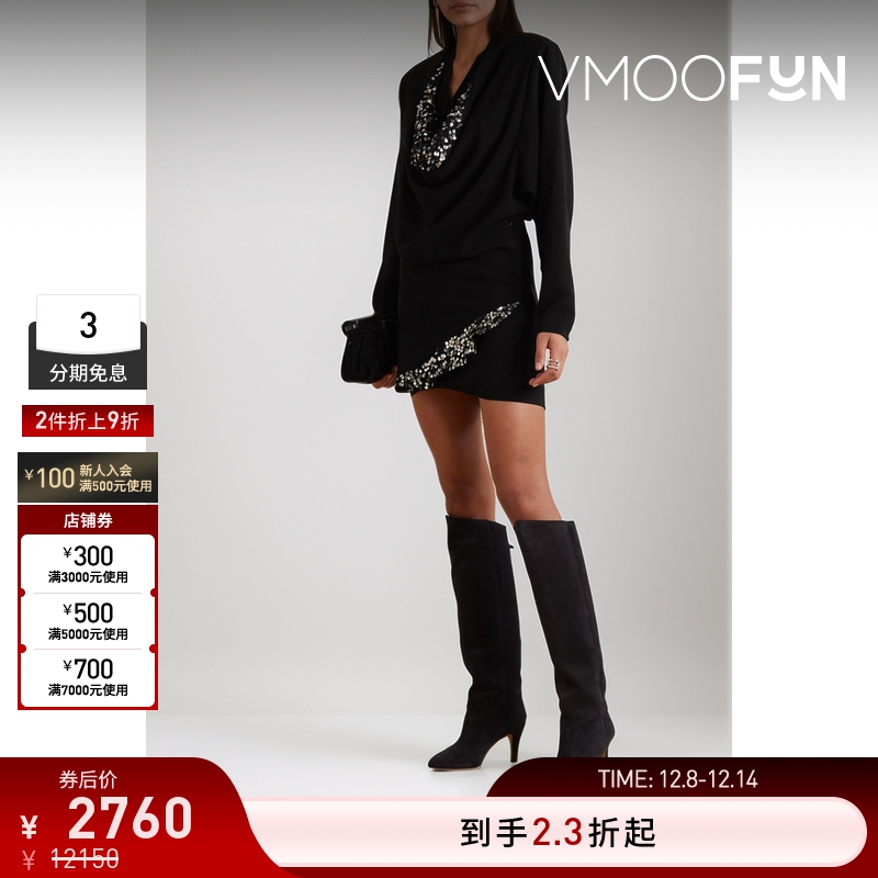 【折扣】Isabel Marant 女亮片绉纱长袖礼服连衣裙小黑裙