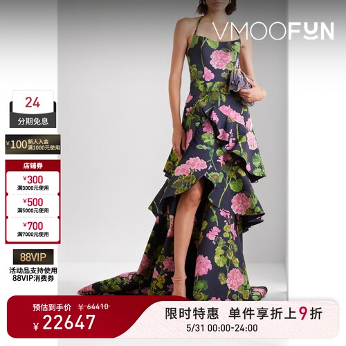 【限时折上9折】Oscar de la Renta 春夏女挂脖连衣裙礼服裙