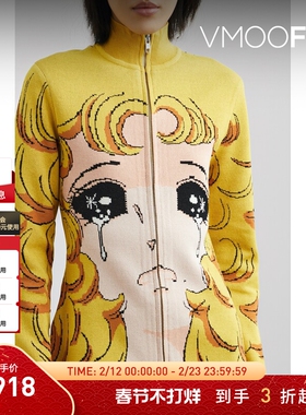 【折扣】Pushbutton 女秋冬提花针织混纺开襟衫毛衣外套