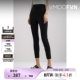 Kamali Norma 末折扣 秋冬女士弹力面料黑色紧身裤 季
