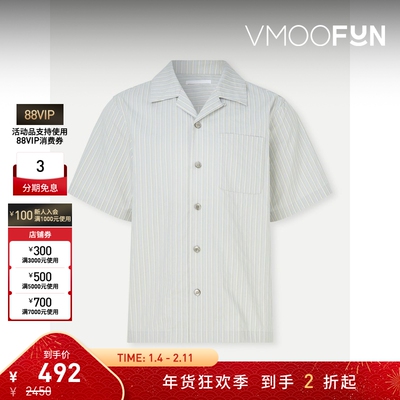 【折扣】STRUCTURA司察图拉 男宽松古巴领条纹短袖衬衫