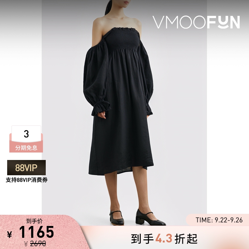 【折扣】Sleeper 女露肩亚麻中长连衣裙小黑裙