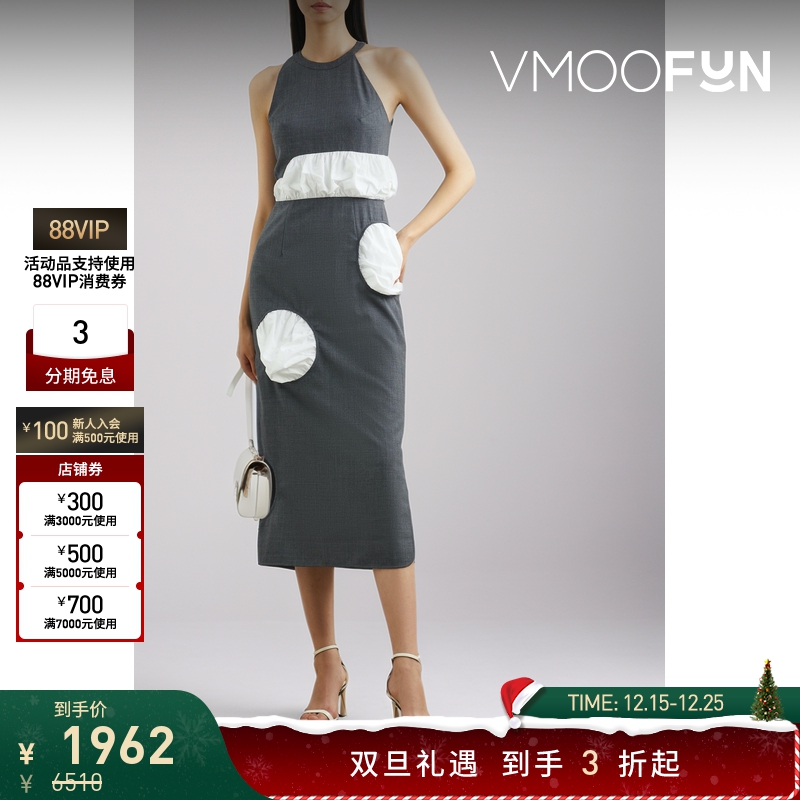 【折扣】Enfold 女挖剪棉质府绸拼接羊毛中长连衣裙