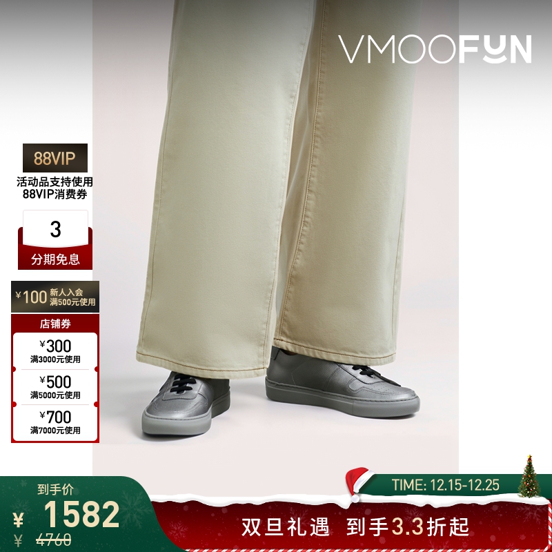 【折扣】COMMON PROJECTS 夏女金属感纹理皮革运动鞋