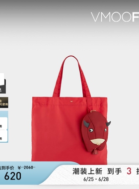 【礼物】Anya Hindmarch 女红色带挂饰托特包