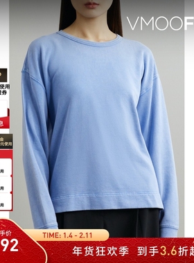 【折扣】Alex Mill 早春女棉质平纹布蓝色卫衣