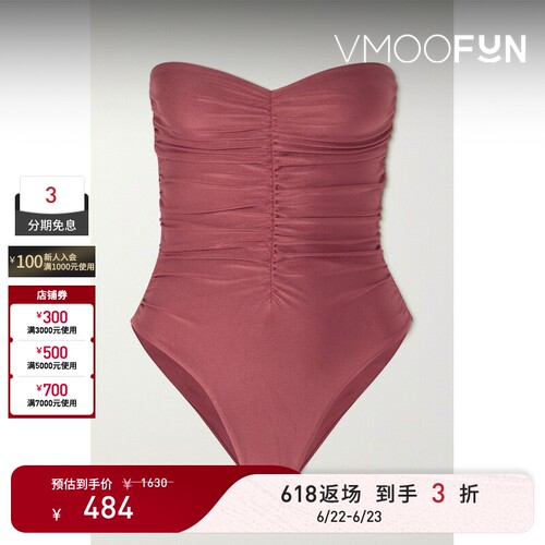 【618返场】JADE SWIM 春夏女抹胸褶饰弹力塑形连体泳衣