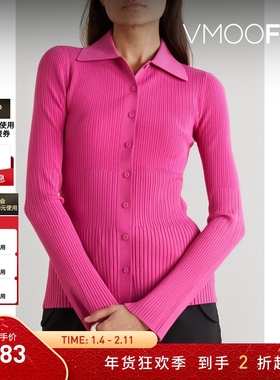 【折扣】THEORY 秋冬女士罗纹针织开襟衫