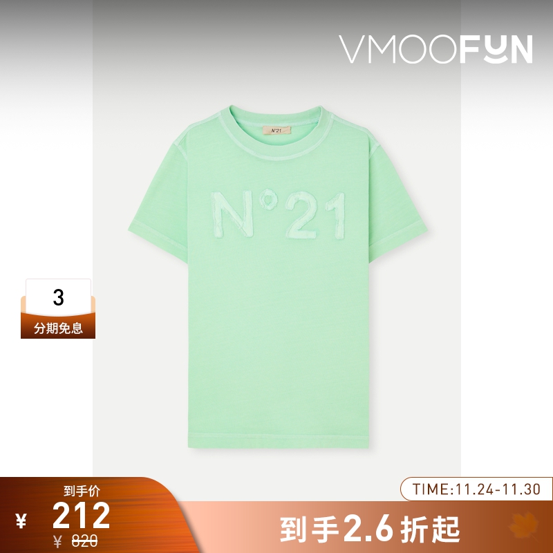 【折扣】N°21 春夏女童贴花棉质平纹布T恤