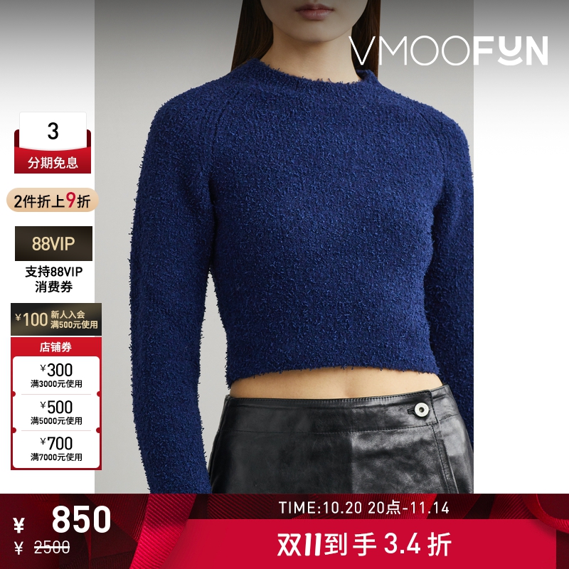 【折扣】Alix NYC 冬女羊毛针织半高领短款修身上衣