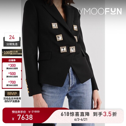 【惊喜直降】BALMAIN 秋冬女粒纹百搭羊毛宽松西装外套