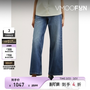 A.P.C. 女简约休闲APC高腰直筒牛仔裤