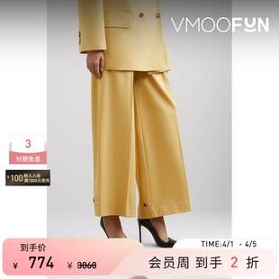 BLOSSOM 季 末折扣 休闲裤 秋冬女羊毛混纺阔腿裤