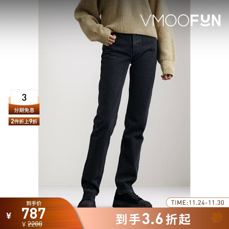 【折扣】FILIPPA K 女士时髦高腰窄腿牛仔裤