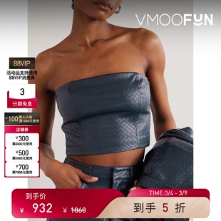 【38焕新周】ROTATE（服饰）女士抹胸编织皮革短款上衣