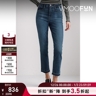 款 经典 FRAME女高腰九分直筒牛仔裤 折扣再降