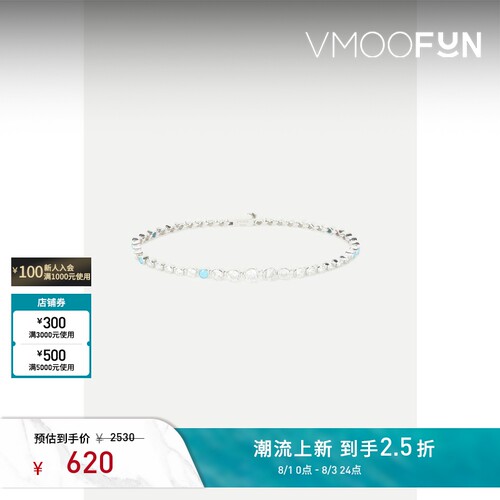 【礼物】NUMBERING 女金属方晶锆石手链